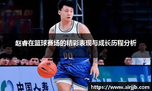 必一运动