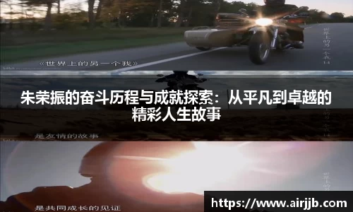 必一运动