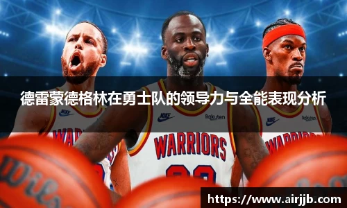 必一运动官方网站