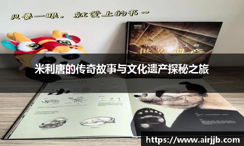 必一运动官方网站