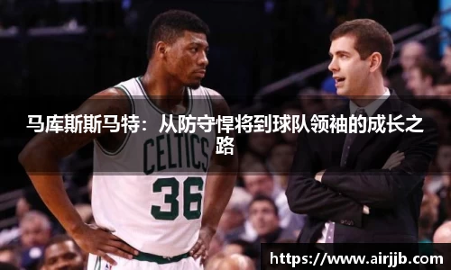 必一运动