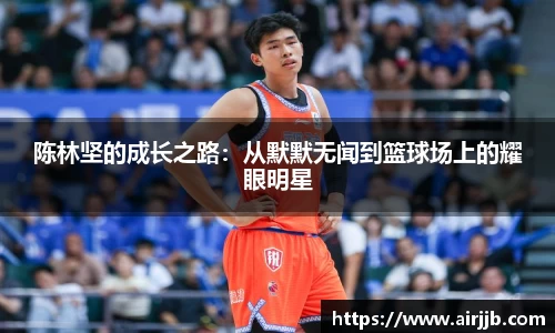 必一运动官方网站