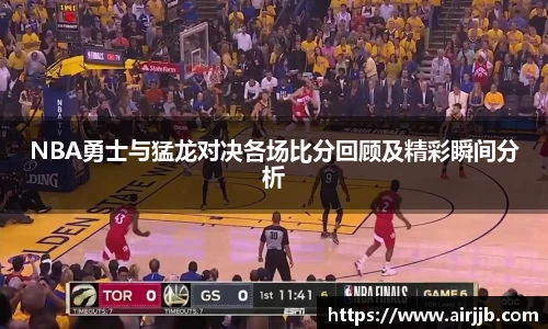 好博体育平台