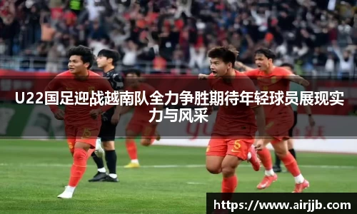 好博(中国)体育