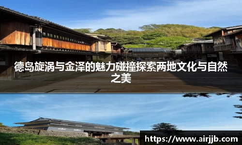 好博体育平台