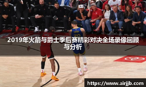 好博(中国)体育