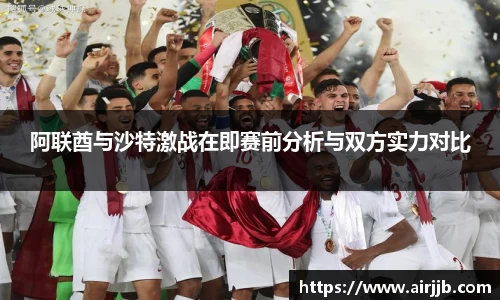好博(中国)体育