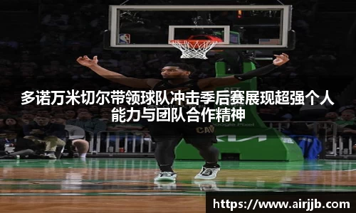 好博体育登陆人口