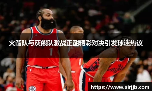 好博体育登陆人口
