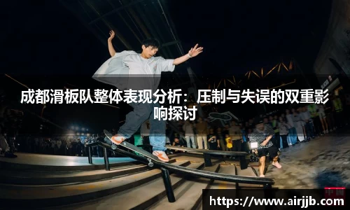 好博体育登陆人口