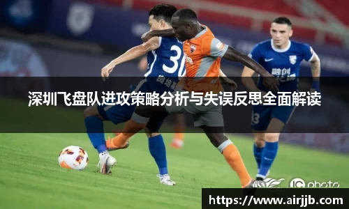 好博(中国)体育
