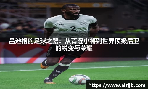 好博体育登陆人口