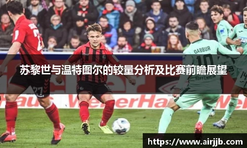 好博(中国)体育